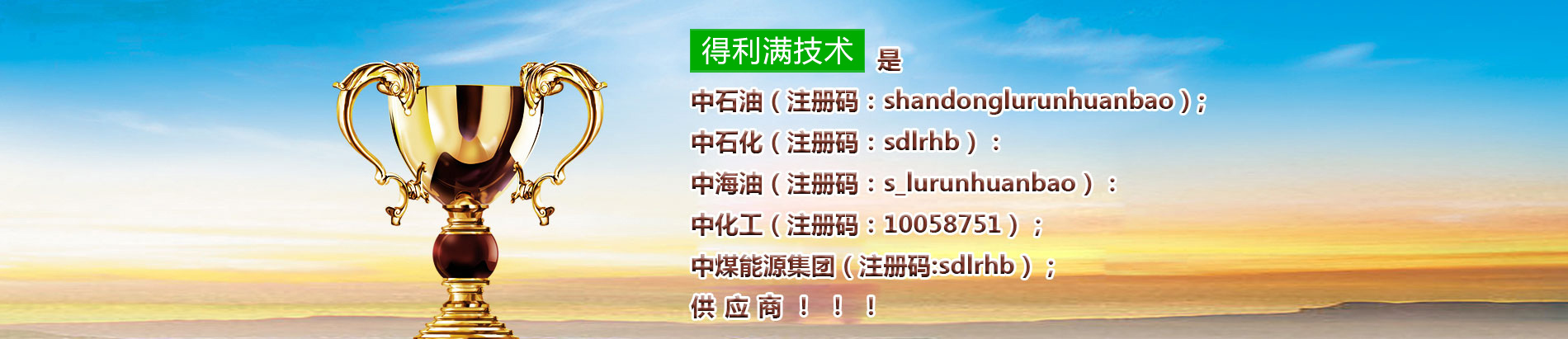 腾讯分分彩技术有限公司